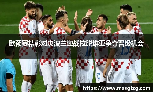 mk体育官方网站